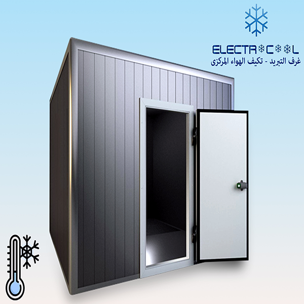 غرف تبريد وتجميد - 1